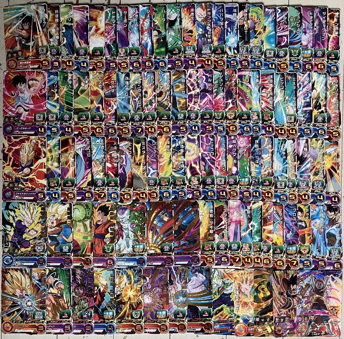 2025年最新】Yahoo!オークション -ドラゴンボールヒーローズ cp 2025年最新】Yahoo!オークション -ドラゴンボールヒーローズ cp