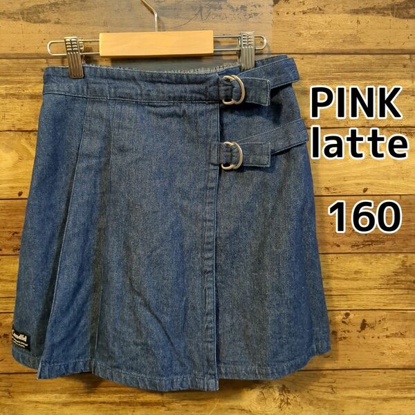 【PINKlatte】デニムスカートパンツ　プリーツ　巻きスカート風　160cm