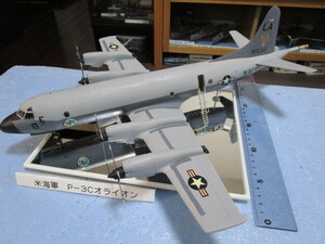  America navy against ... machine P-3 Orion 1/72 final product payment on delivery 