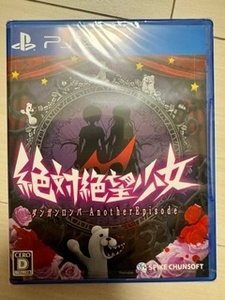  new goods unopened PlayStation4 for soft absolute .. young lady dangan long paAnother Episode