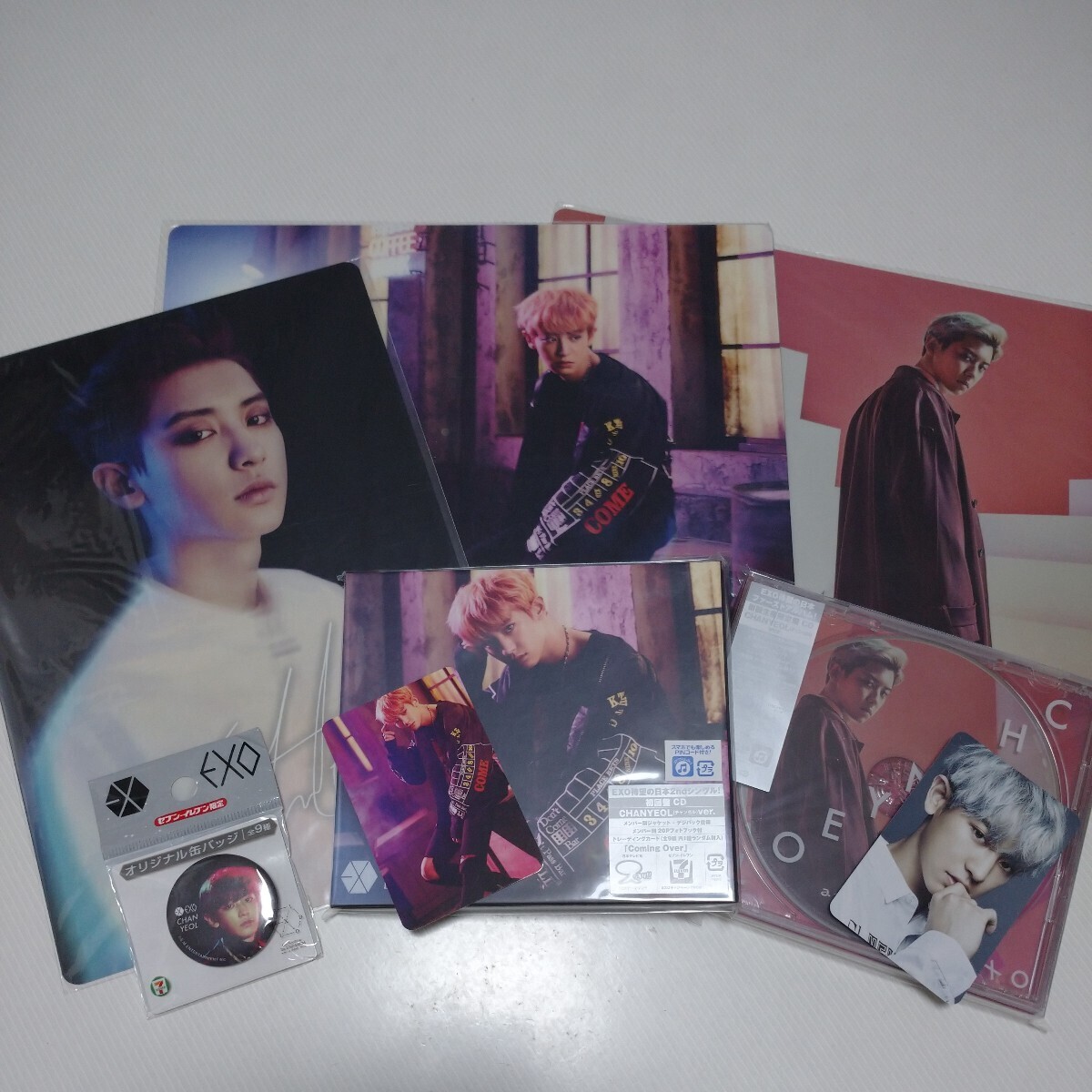 2025年最新】Yahoo!オークション -exo countdown トレカの中古品 2025年最新】Yahoo!オークション -exo countdown トレカの中古品