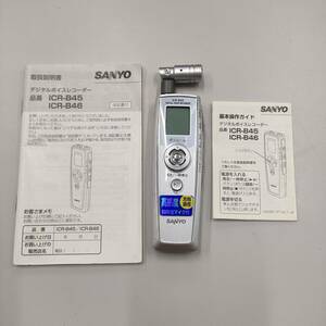 SANYO