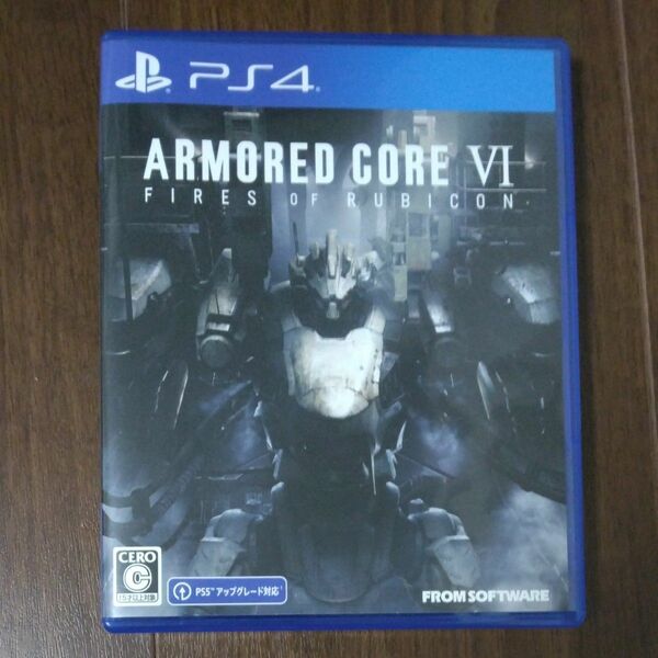 【PS4】 ARMORED CORE VI FIRES OF RUBICON [通常版]