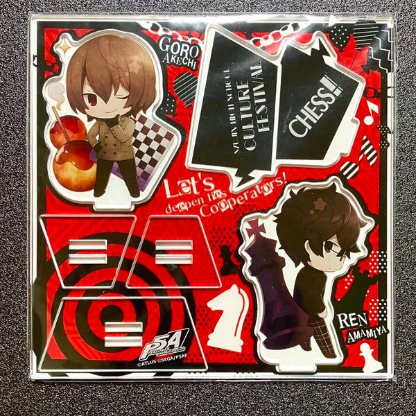 ペルソナ5 ザ・ロイヤル かけスタ アクリルスタンド 主人公 ジョーカー 雨宮蓮 明智吾郎 クロウ PERSONA5 P5