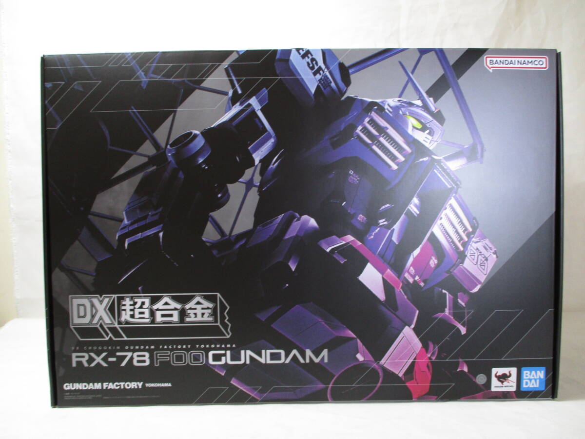 2025年最新】Yahoo!オークション -超合金×gundam factory 2025年最新】Yahoo!オークション -超合金×gundam factory