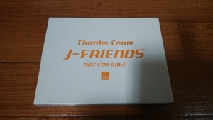 Y161 : J-FRIENDS　写真立て　非売品　新品・未使用