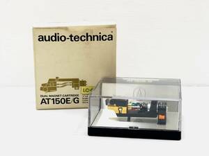 〈オーディオ〉〉audio-technica オーディオテクニカ　AT150E　ステレオ　カートリッジ　交換針　【中古/現状品】004753-⑧