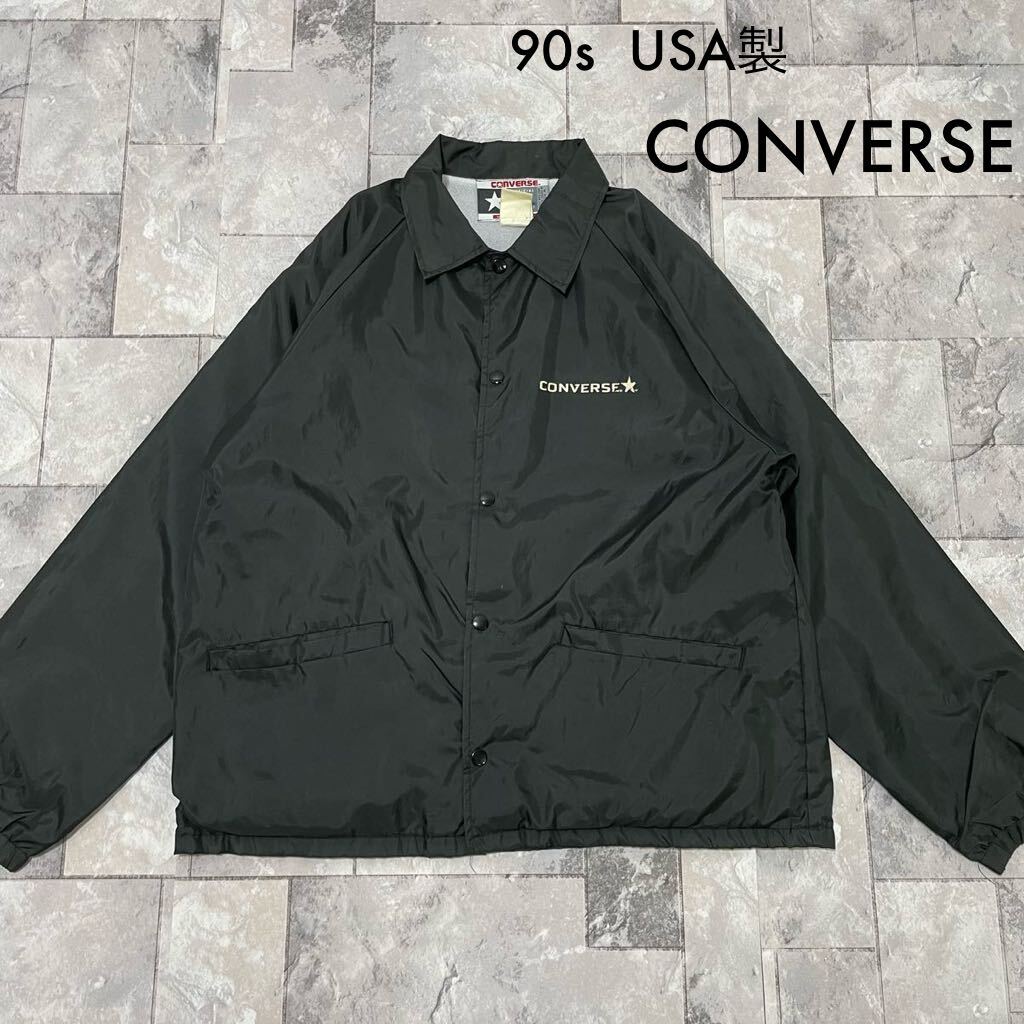 2025年最新】Yahoo!オークション -「90s ナイロン」(CONVERSE)の 2025年最新】Yahoo!オークション -「90s ナイロン」(CONVERSE)の