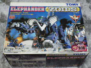 TOMY ZOIDS ゾイド エレファンダー エレファント型 未開封品 