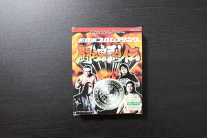 【ワンダースワン】新日本プロレスリング　闘魂列伝