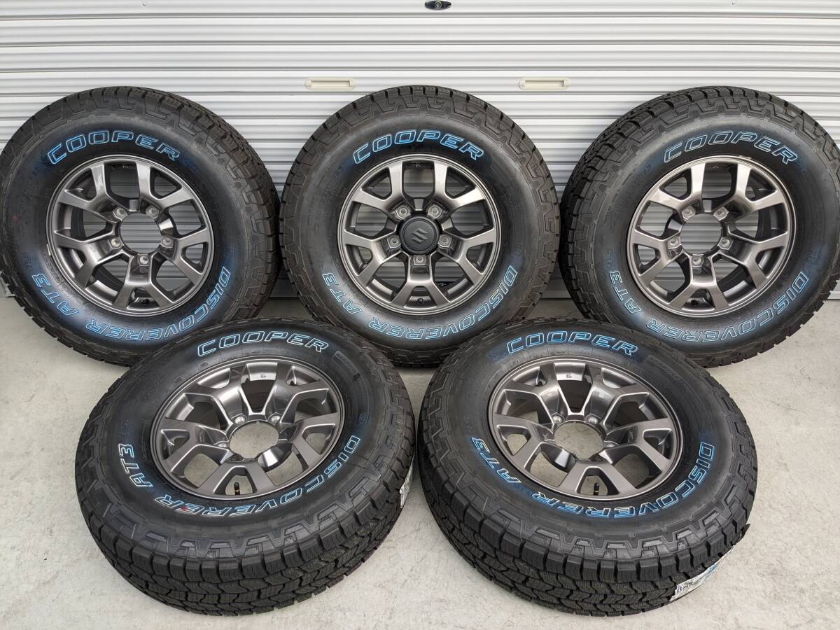 Yahoo!オークション -「235-75-r15」(タイヤ・ホイールセット Yahoo!オークション -「235-75-r15」(タイヤ・ホイールセット