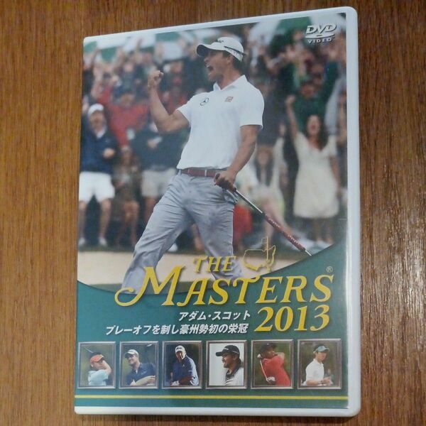 マスターズ　MASTERS ゴルフ　2013 DVD　　　　　　　 ローリーマキロイ、ジェイソンデイ、タイガーウッズ