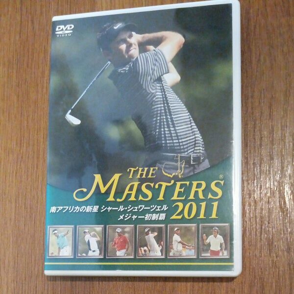 マスターズ MASTERS ゴルフ　2011 DVD 松山英樹　ローリーマキロイ　タイガーウッズ　ジェイソンデイ　