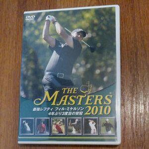 マスターズ　MASTERS ゴルフ　2010 DVD 　　　タイガーウッズ