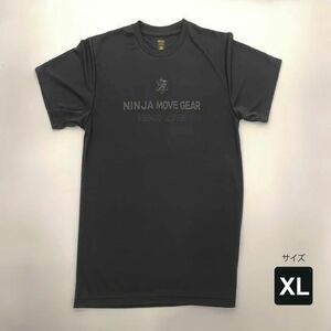 リライブ超えのtシャツ (黒・XL)YouTube竹之内社長の【波乱万丈】で紹介　パワーアップ　半袖Tシャツ　メンズ　レディース