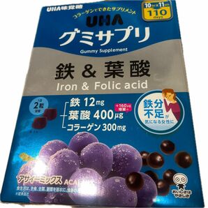 UHA グミサプリ 鉄＆葉酸 1袋20 粒 小袋タイプ サプリメント 個包装 分包 日本製1日2粒 