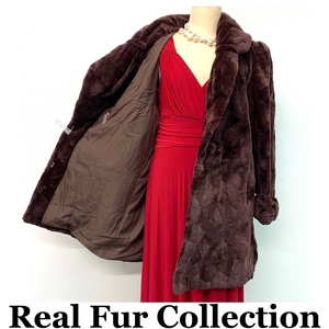 毛皮コート 染カラーシェアードミンク MINK リアルファー realfur ミディアム丈 着丈85cm 裾周囲164cm club藤(N739)