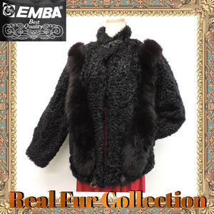 EMBA エンバ ラム フォックス 毛皮コート fur 本物毛皮 リアルファー ブラック系 黒系 ミディアム丈 着丈65cm 裾周囲110cm club藤(1184)