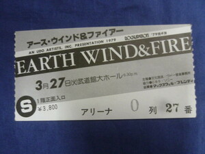 ○ MM100 アース・ウィンド&ファイアー Earth Wind & Fire 1979年 来日公演 チケット 半券