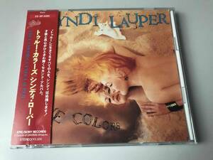 CYNDI LAUPER シンディ・ローパー/TRUE COLORS【帯付】