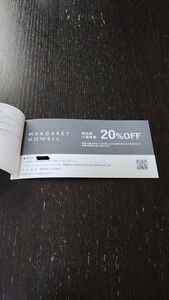 【コード通知送料無料】TSI 株主優待 マーガレットハウエル 20%OFF MARGARET HOWELL 