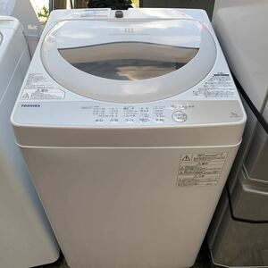 【中古】TOSHIBA 東芝 電気洗濯機 AW-5G8 2020年製