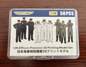  Triumph 1/200 Japan navy .. precise 3D print model set plastic model Yamato new goods TRIUMPH MODEL 20001