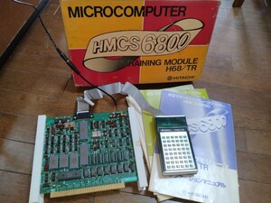 [ rare ] Hitachi H68/TR operation goods original box / instructions / at that time. pamphlet equipped / option IC enhancing settled ( microcomputer training kit /1977 year )TK-80. next year sale 