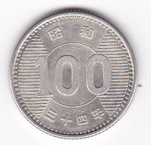 ☆☆☆稲100円銀貨 昭和34年★