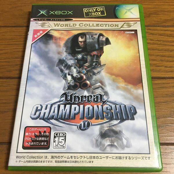 XBOX アンリアル チャンピオンシップ　Unreal Championship 日本版 初代