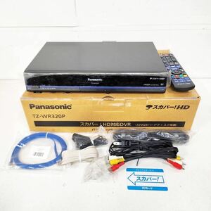 Panasonic パナソニック スカパー!プレミアムサービスDVR (録画機能付チューナー/レコーダー) TZ-WR320P 動作確認済み【NK6208】