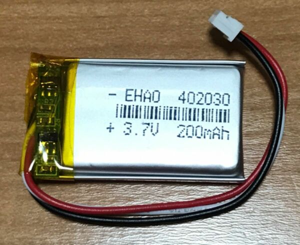 リチウムポリマー充電式バッテリー 3.7v 200mah