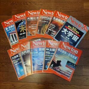 Newton 科学雑誌 1996～1998、2011 バックナンバー バラ売り