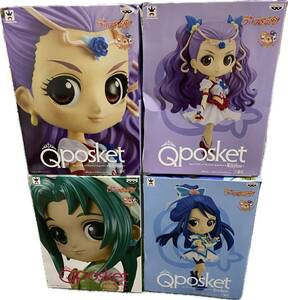 05529 unopened together 4 point Yes! Precure 5GOGO! Q posket figure Qposket mint aqua Dream van Puresuto amusement gift 