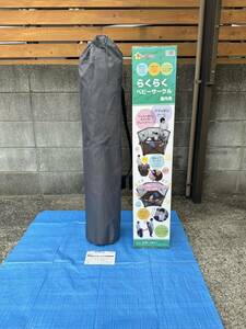 Smart Angel らくらくベビーサークル 屋内用 145cm×高さ65cm 組立簡単 コンパクト プレイスペース 赤ちゃん 幼児 :O12