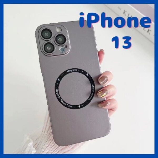 【iPhone13/シルバー】Magsafe対応 カメラレンズ 保護 シンプル おしゃれ iPhoneケース マグセーフ