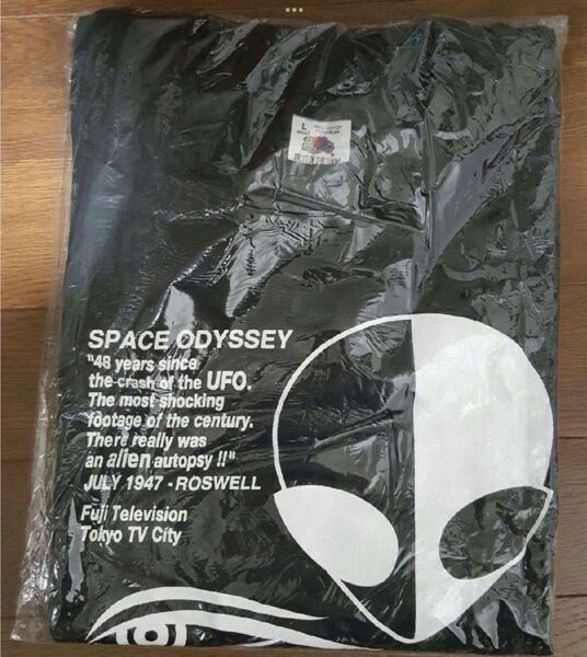 フジテレビ 宇宙人解剖フィルム ヴィンテージ Tシャツ 希少 未開封品 レア