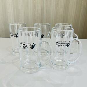 NA6794 未使用保管品 非売品 サントリー ハイボール ジョッキ５個まとめ 700ml 日本製グラス ノベルティグッズ 希少 検K