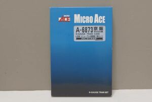 マイクロエース 京阪 5000系 4次車 リニューアル 新塗装 7両セット A-6873