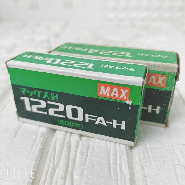 未使用品 MAX（マックス） 1220FA-H 1224FA-H マックス針 ホッチキス針