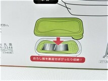 【新品 未使用】 マルチおろし器 保存容器付 スライス すりおろし 太切り 細切り ブルー 収納 便利グッズ キッチンツール_画像6