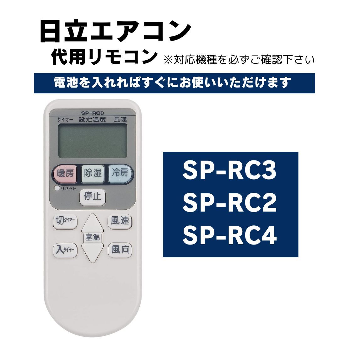 2025年最新】Yahoo!オークション -rar-2c3の中古品・新品・未 2025年最新】Yahoo!オークション -rar-2c3の中古品・新品・未