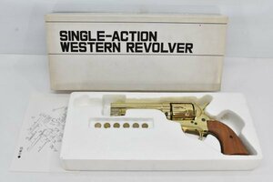  not yet departure fire? Marushin Colt single action Army Western revolver 45 model gun SMG standard original box cartridge Hb-639S