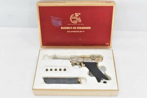  Marushin Luger P-08 standard made of metal model gun Junior gun series original box SAG standard cartridge hand gun Hb-648S