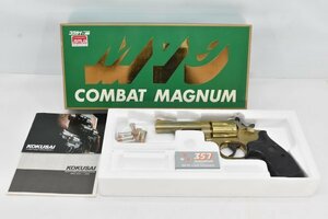  not yet departure fire? Kokusai S&W M19 combat Magnum 4 -inch SMG metal model gun original box KOKUSAI revolver hand gun Hb-646S