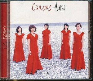 JA830●アウラ(Aura)「カネンス(Canens)」国内盤CD