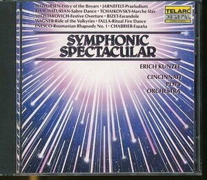 JA829●カンゼル、シンシナティ・ポップス・オーケストラ「シンフォニック・スペクタキュラー」CD