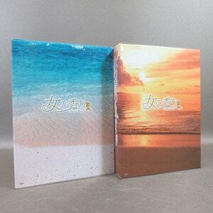 K362●キム・ソナ、イ・ドンウク「女の香り DVD-BOX 1＋2」全2巻セット