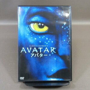 K381●ジェームズ・キャメロン「アバター」DVD