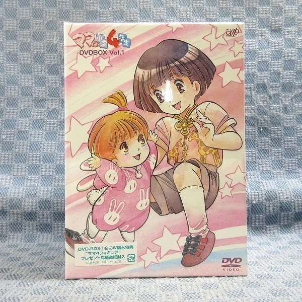2025年最新】Yahoo!オークション -ママは小学4年生(4)の中古品 2025年最新】Yahoo!オークション -ママは小学4年生(4)の中古品